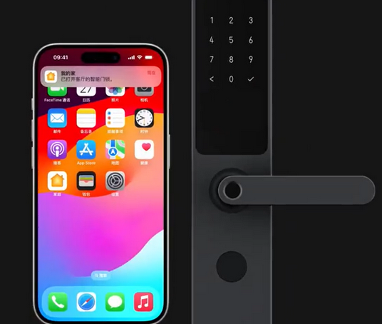 新会iPhone维修站分享在iPhone上使用家庭钥匙开启智能门锁 