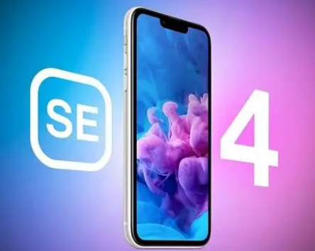 新会苹果SE维修分享iPhoneSE受众群体是哪些 