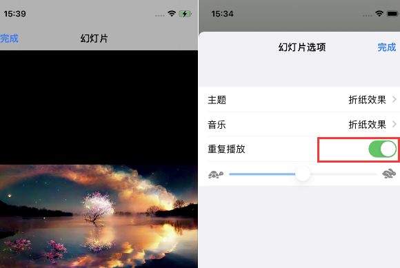 新会苹果14维修店分享iPhone14相册视频如何循环播放