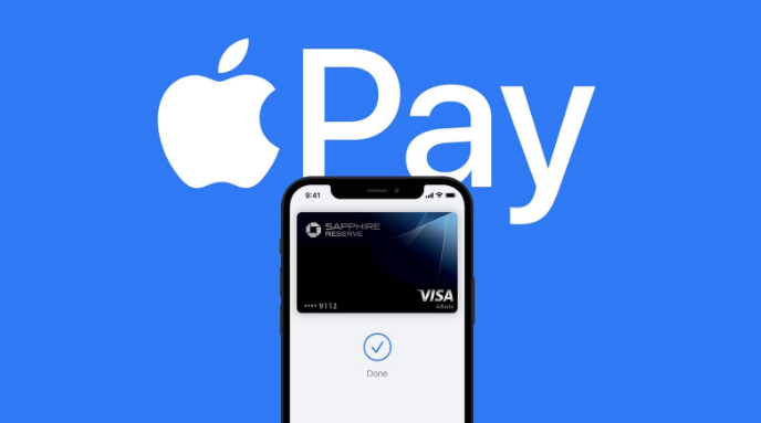 新会苹果14服务点分享iPhone 14 设置 Apple Pay 后，锁屏密码不正确怎么办 