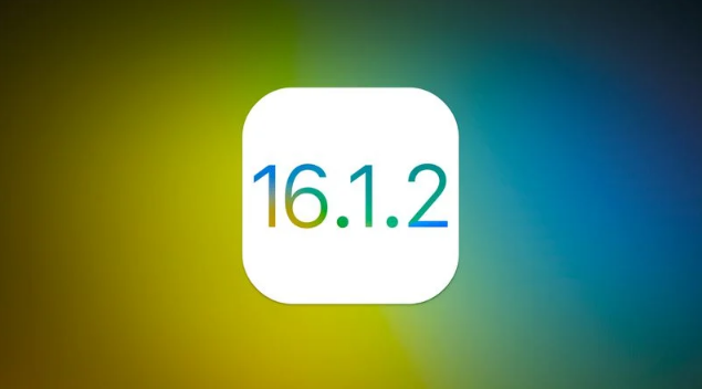 新会苹果维修分享iOS 16.2有Bug能降级吗？ iOS 16.1.2已关闭验证 