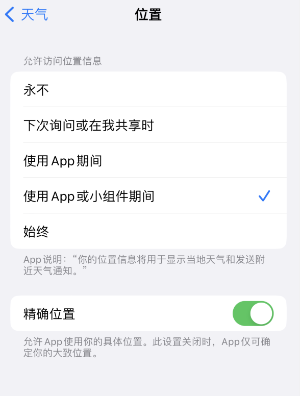 新会苹果服务网点分享你会去哪购买iPhone手机？如何鉴别真假 iPhone？ 