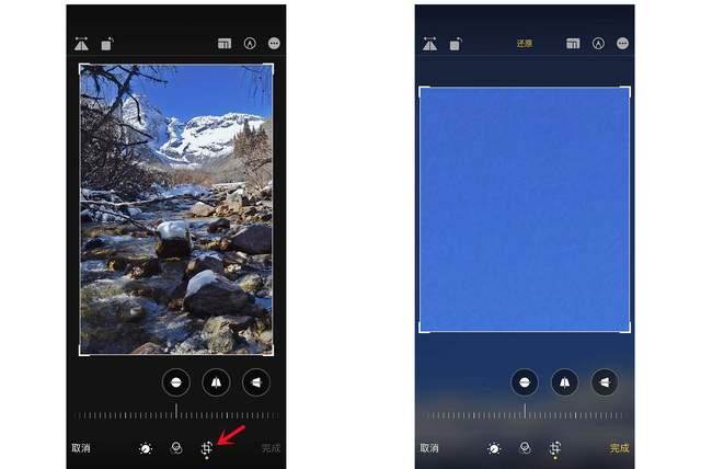 新会苹果手机维修分享iPhone手机如何使用裁剪功能隐藏照片 