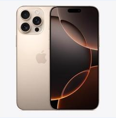 新会苹果维修点分享iPhone 16 Pro Max黑屏小众问题解析 